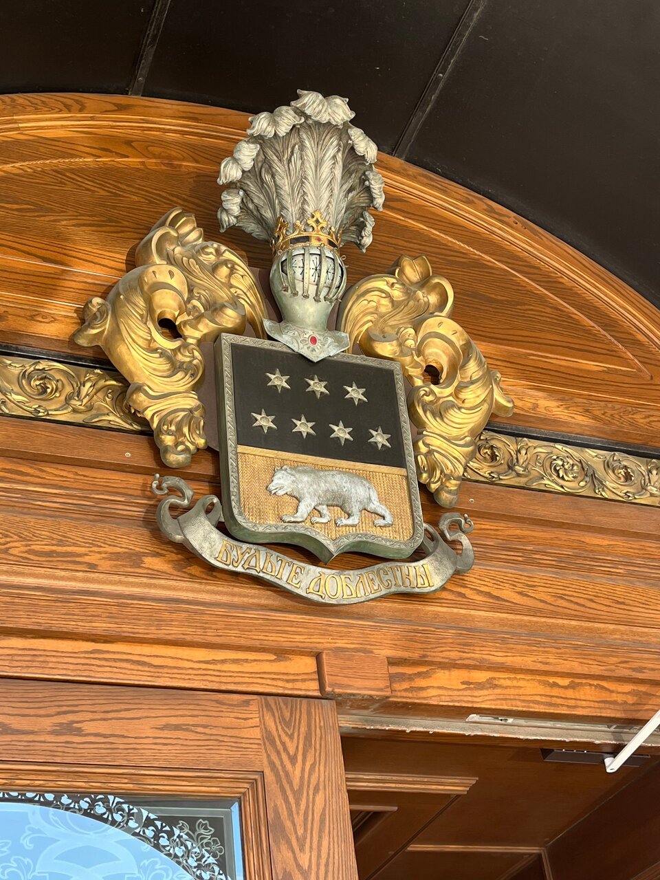 Гостиница Талион Империал Санкт-Петербург-81