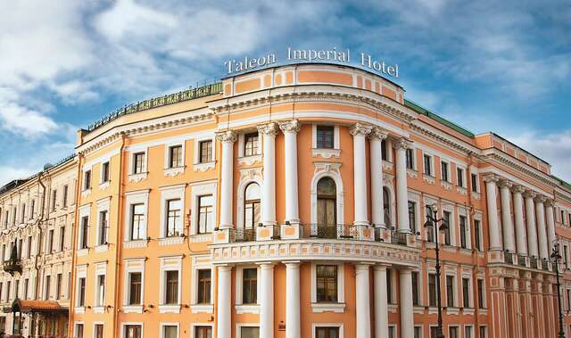 Гостиница Талион Империал Санкт-Петербург-69