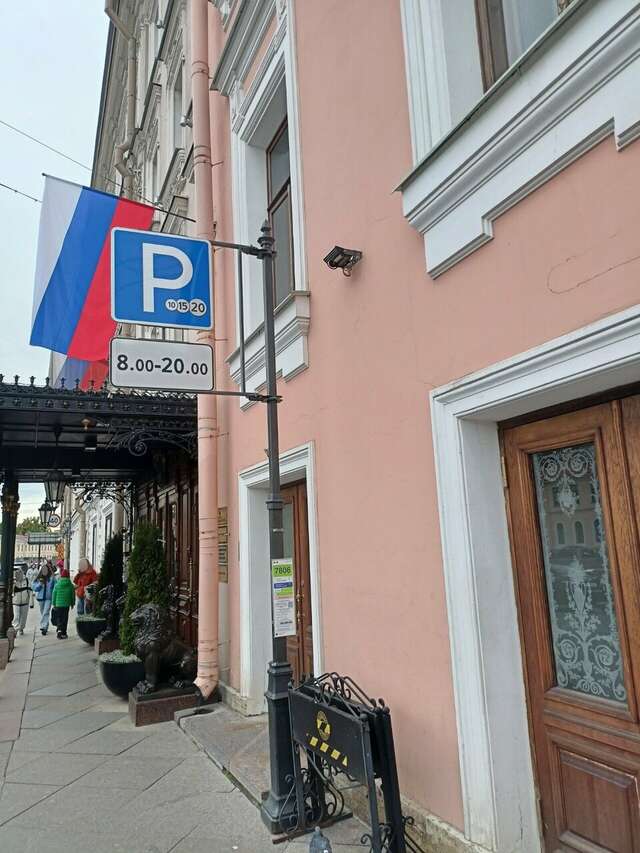 Гостиница Талион Империал Санкт-Петербург-82